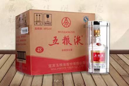 通榆五粮液回收